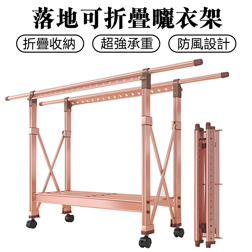 《被迫移動的棋子》 9573264226│遠流 歷史價格詳細信息