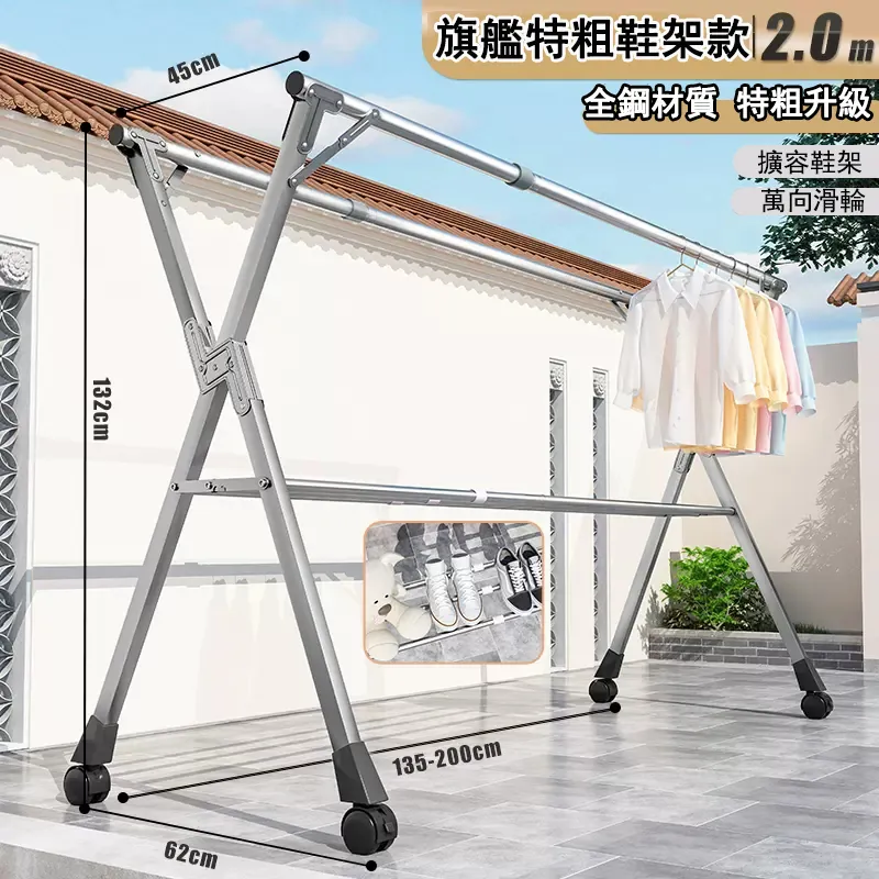 不鏽鋼曬衣架 晾曬架 曬衣夾 曬夾 晾衣夾【小麥購物】24H出 36夾 100夾 曬衣架 衣架 曬襪夾【C016】 歷史價格詳細信息