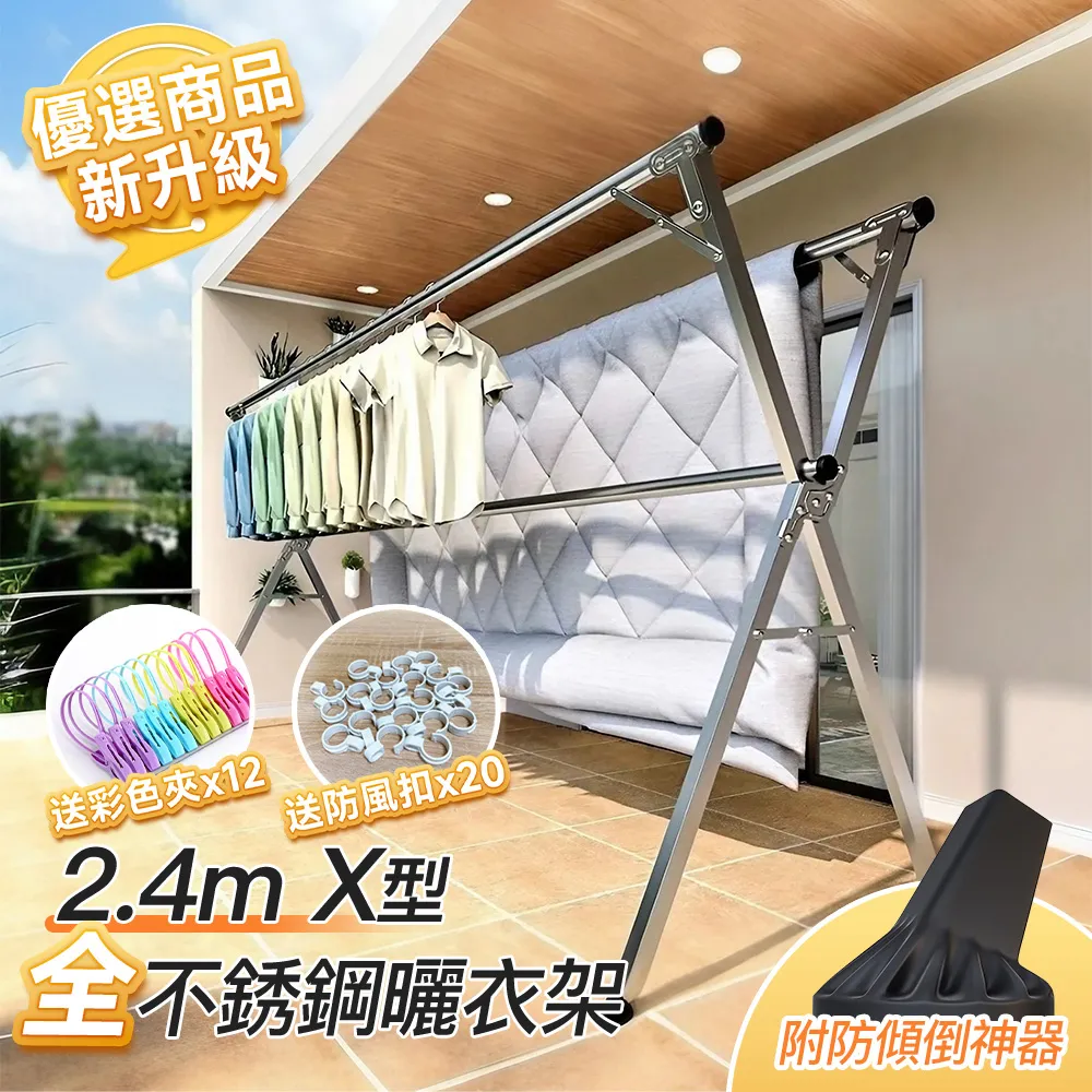 彩色加重防風羽毛球耐打耐用型不易打爛室外訓練球學生練習球球 歷史價格詳細信息