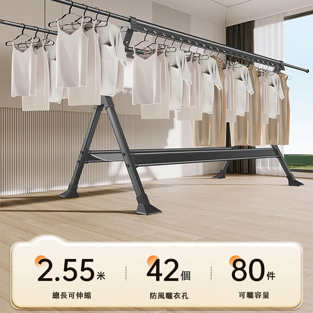 【伸縮款】可伸縮大學生宿舍蚊帳支架寢室上下鋪床簾支架加粗加厚-雙喜生活館 歷史價格詳細信息