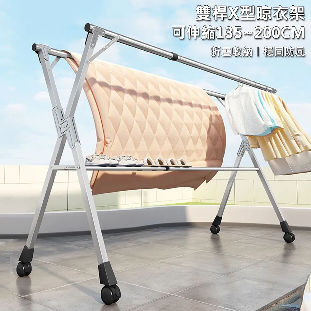 不鏽鋼曬衣架 晾曬架 曬衣夾 曬夾 晾衣夾【小麥購物】24H出 36夾 100夾 曬衣架 衣架 曬襪夾【C016】 歷史價格詳細信息