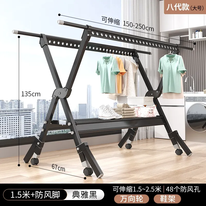 【知家家居】掛衣架 衣帽架 吊衣架 衣架收納 衣櫃架 歷史價格詳細信息