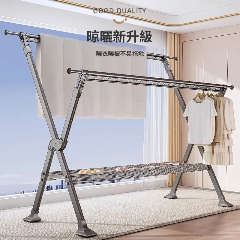 疊晾架 落地曬架可伸縮曬被架 簡易置物晾架落地臥室家用掛架涼桿疊伸縮陽曬架子 歷史價格詳細信息