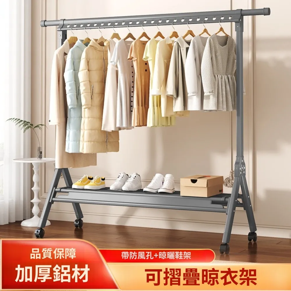 可伸縮曬衣架宿舍 掛衣架 晾衣架 晾衣桿 收納衣架 室外衣架 歷史價格詳細信息
