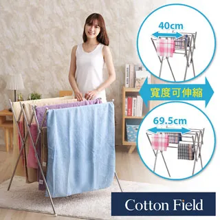 棉花田【卡樂】多功能輕巧折疊桌-綠色 歷史價格詳細信息