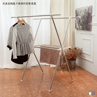 機能 不規則 抓皺尼龍 解構 直筒運動褲 Vibe風 男女款 街頭 穿搭 神褲 歷史價格詳細信息