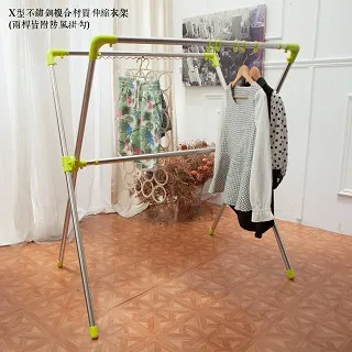 【kihome】不鏽鋼流理台平台 [長72cm] 歷史價格詳細信息