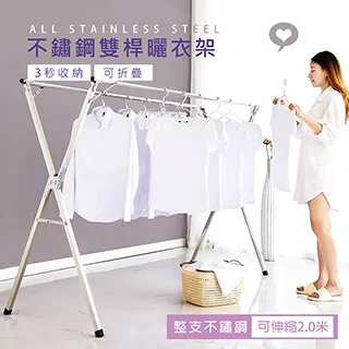 X型防駝背心 駝背帶 挺胸塑腹帶 駝背 矯正帶 托胸帶 美胸帶【台灣公司免稅開發票】 歷史價格詳細信息