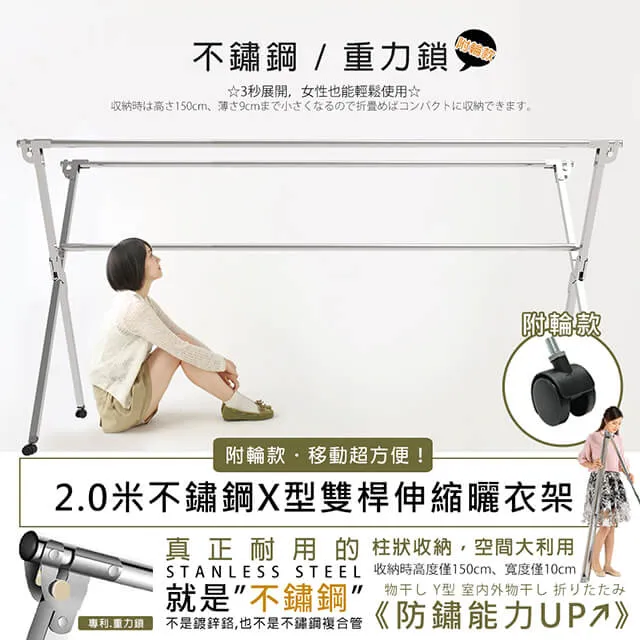 [贈防風扣] 手編麂皮蝴蝶結親子草帽 夏日大沿帽摺疊沙灘帽遮陽帽太陽帽 歷史價格詳細信息