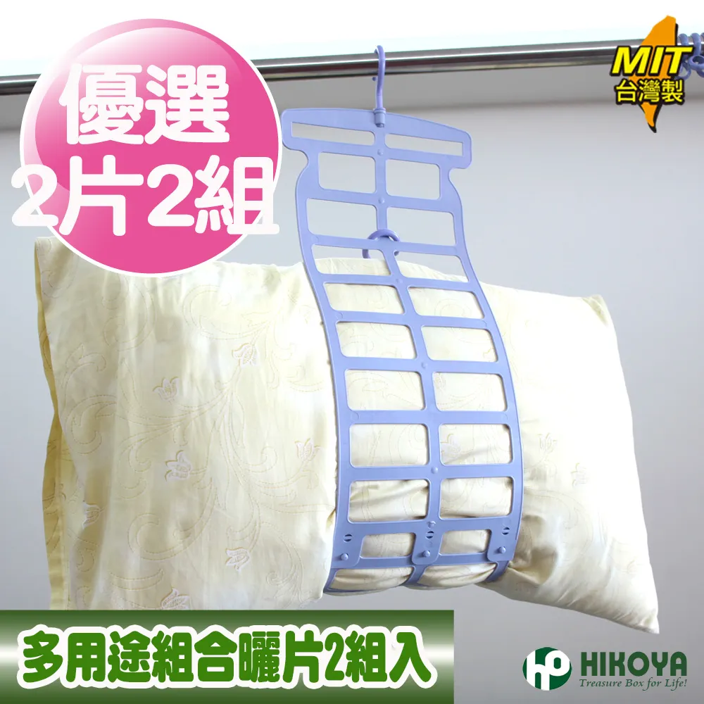 2入組合 KAFEN 何首烏染髮系列Plus+ 升級版 400ml 歷史價格詳細信息