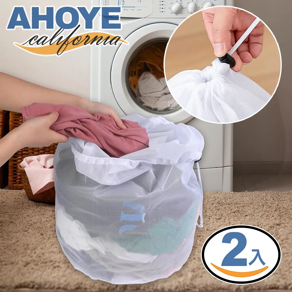 【Ahoye】細纖維可水洗抹布手套 四只入 清潔手套 除塵手套 歷史價格詳細信息