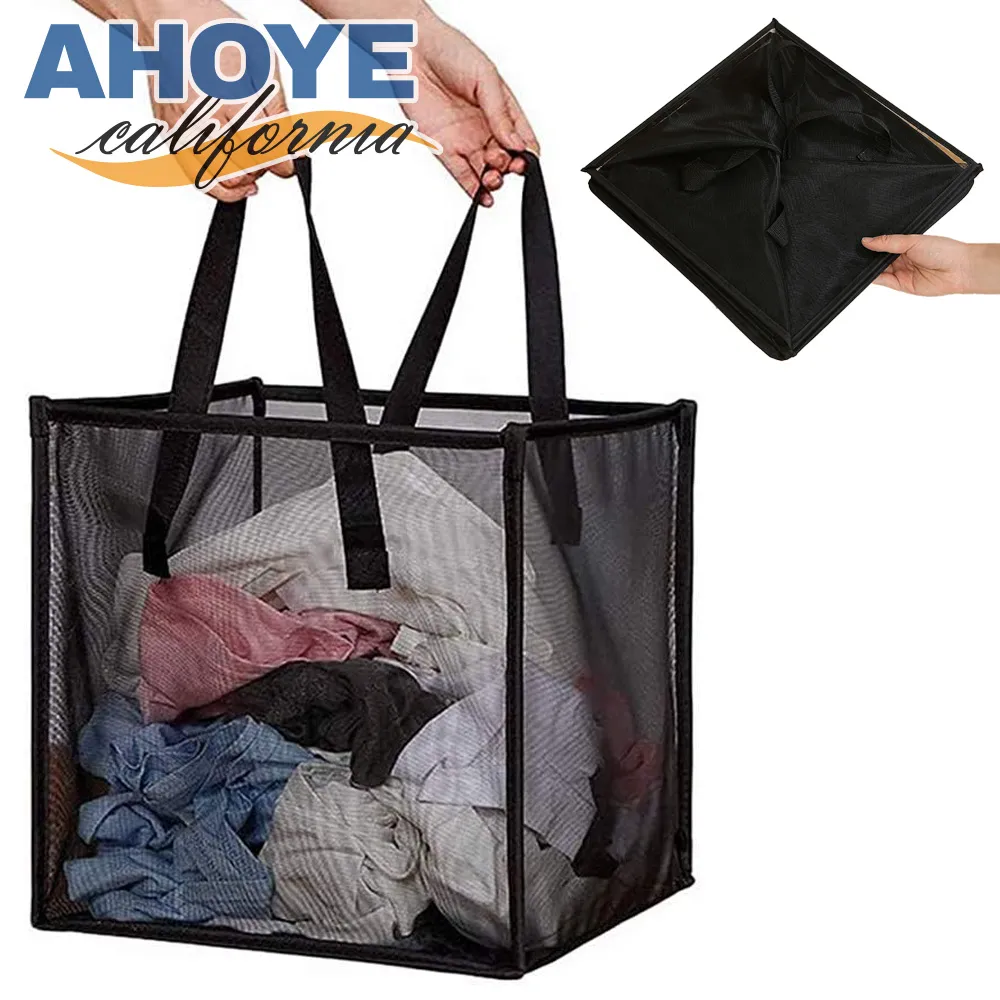 籃 髒衣籃 收納籃 衣物收納 袋 髒衣袋 摺疊籃 怡蓓臟衣籃臟衣服收納籃家用大號臟衣簍衣服框收納筐桶籃子【家家備家居工具】 歷史價格詳細信息