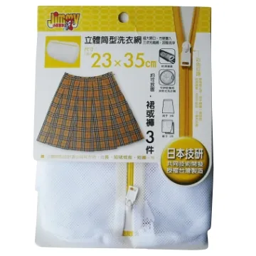 繽紛筒電吹風機ne7h  家用高速負離子吹風機低噪護髮速幹風筒 歷史價格詳細信息