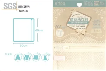 自然素材-媽媽鬆煎餅/蜂蜜/咖啡/雞蛋/飛機餅/焦糖海塩餅(10包入） 歷史價格詳細信息