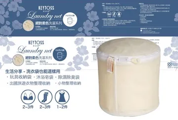 絕對柔色-塑鋼彈性萬用夾 歷史價格詳細信息