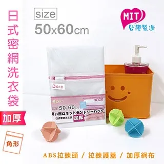 橘之屋日式抗菌砧板(大)K-016  【大潤發】 歷史價格詳細信息