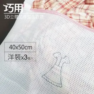 「3個入」J692 佐藤單抽屜整理箱/整理箱/置物箱/J-692/聯府/10L/直購價/aeiko 樂天生活倉庫 歷史價格詳細信息
