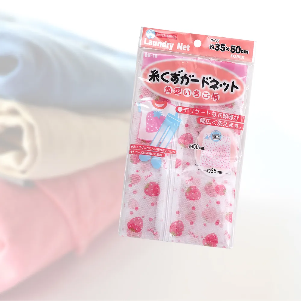 草莓季【細鳳果茶坊】細鳳x芙甜-榛果生巧克力蛋糕(310g±5g/條)*2條 歷史價格詳細信息