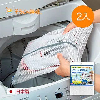 去日本這樣排行程！交通&票券制霸全圖解，半日、一日自由規劃組合，零經驗也能即查即用一路玩到底！ 暢銷增訂版【金石堂】 歷史價格詳細信息