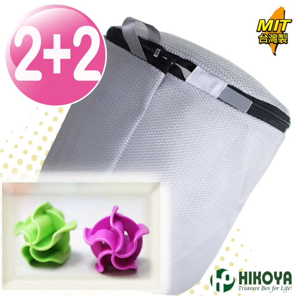 【HIKOYA】五層防滑褲架(優選1入) 歷史價格詳細信息