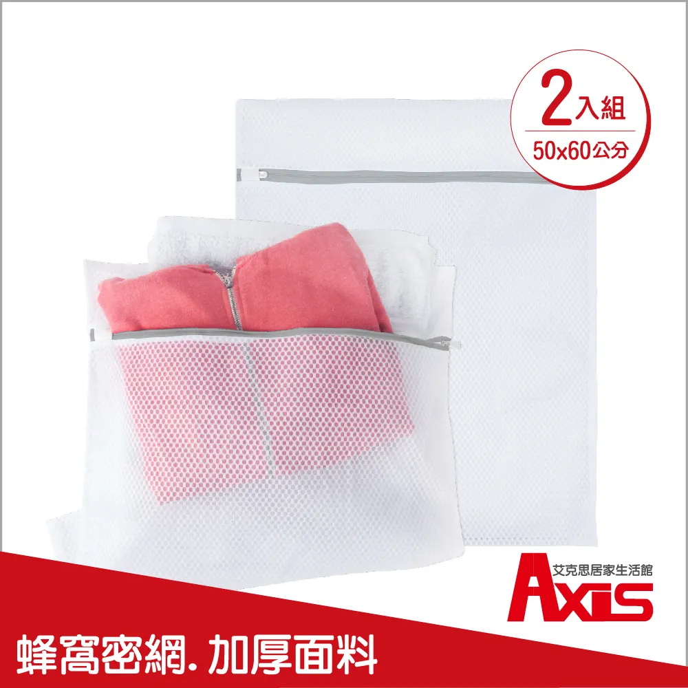 《艾克思》大容量耐髒防潑水可折疊菜籃車.購物車(野餐.露營適用)_1入送贈品 歷史價格詳細信息