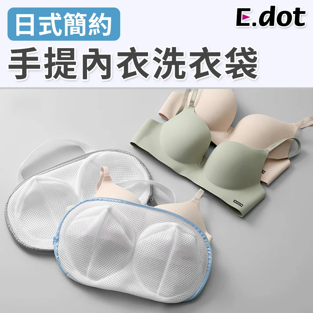 可立式二用曬碗籃露營四層餐廚吊掛網籃(附收納袋) 歷史價格詳細信息