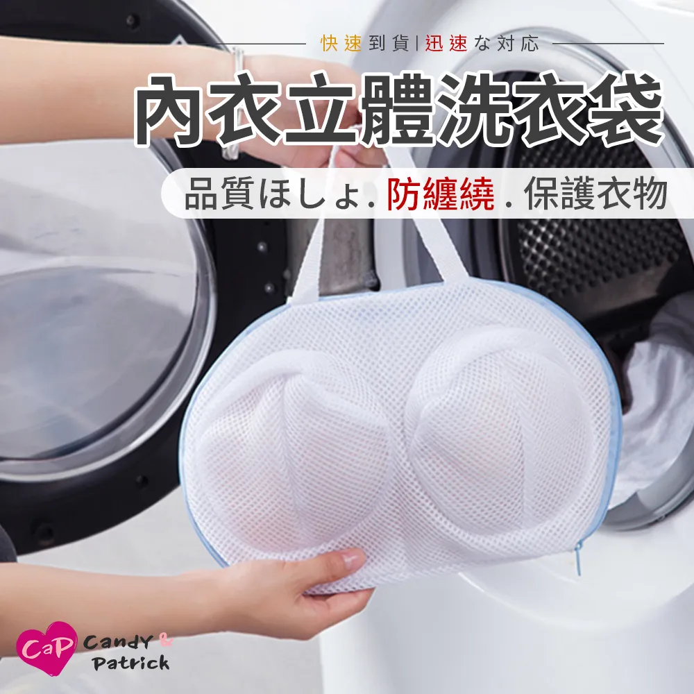 【Cap】可伸縮防滑可疊掛兒童寶寶衣架(5入/組) 歷史價格詳細信息