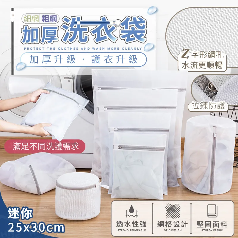 z字形液壓升降包料輸送機  裝卸包料用輸送機Lj1 歷史價格詳細信息