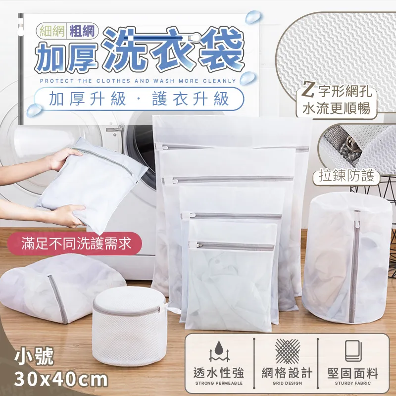 z字形液壓升降包料輸送機  裝卸包料用輸送機Lj1 歷史價格詳細信息