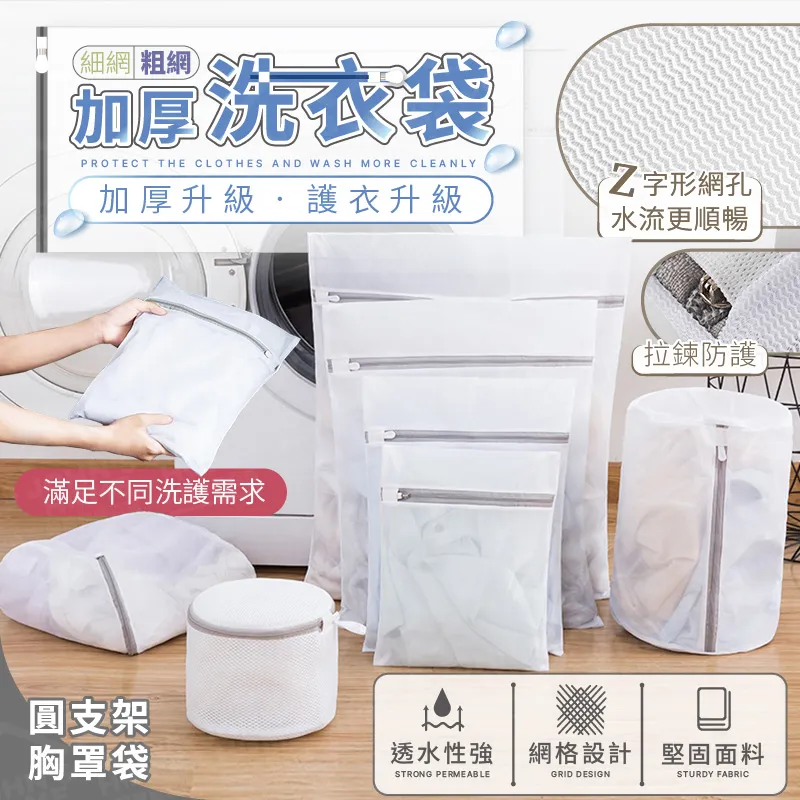 z字形液壓升降包料輸送機  裝卸包料用輸送機Lj1 歷史價格詳細信息