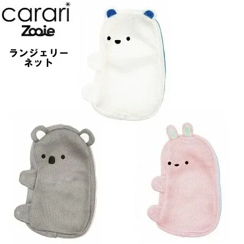 zoole蒙氏兒童早教益智力拼圖玩具寶寶交通工具認知積木手抓板 歷史價格詳細信息