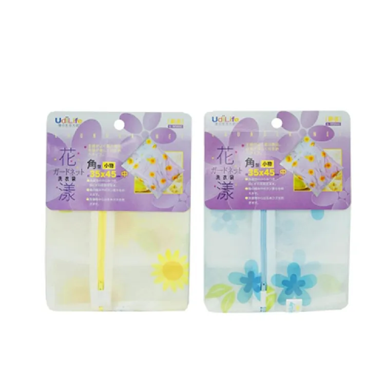 細網洗衣袋 6件組 歷史價格詳細信息