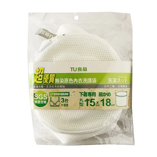 原色 無染大方巾(6條方巾組)【台灣興隆毛巾製】 歷史價格詳細信息