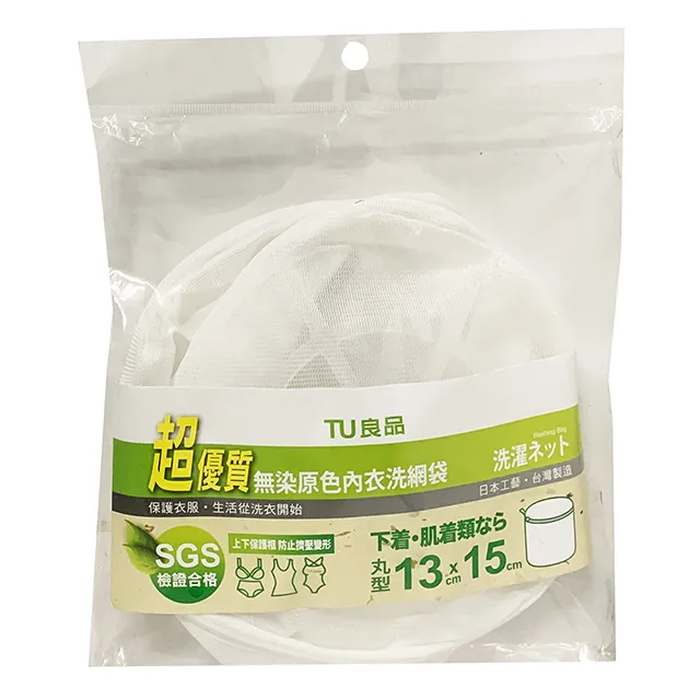 原色 無染大方巾(6條方巾組)【台灣興隆毛巾製】 歷史價格詳細信息