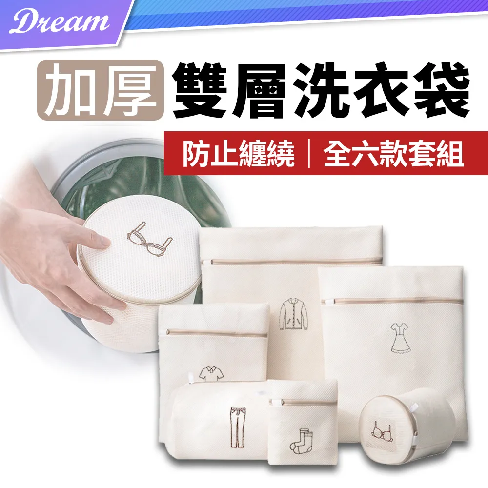 雙層加厚跳袋袋鼠跳跳袋兒童幼兒園戶外親子遊戲玩具大人布袋 歷史價格詳細信息