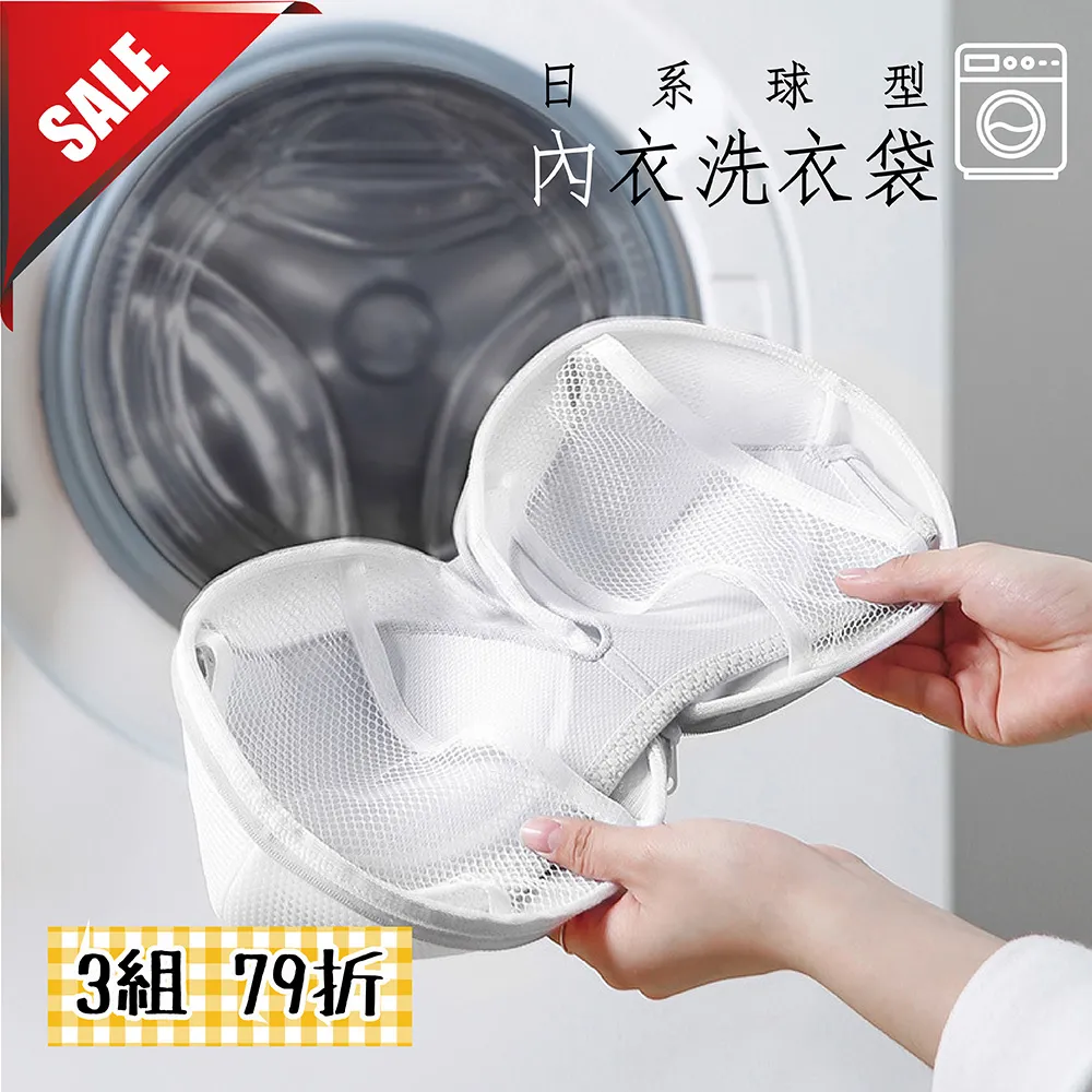 《量販6入組》 fujiei去塵高手除塵空氣罐(高壓除塵空氣罐) 歷史價格詳細信息