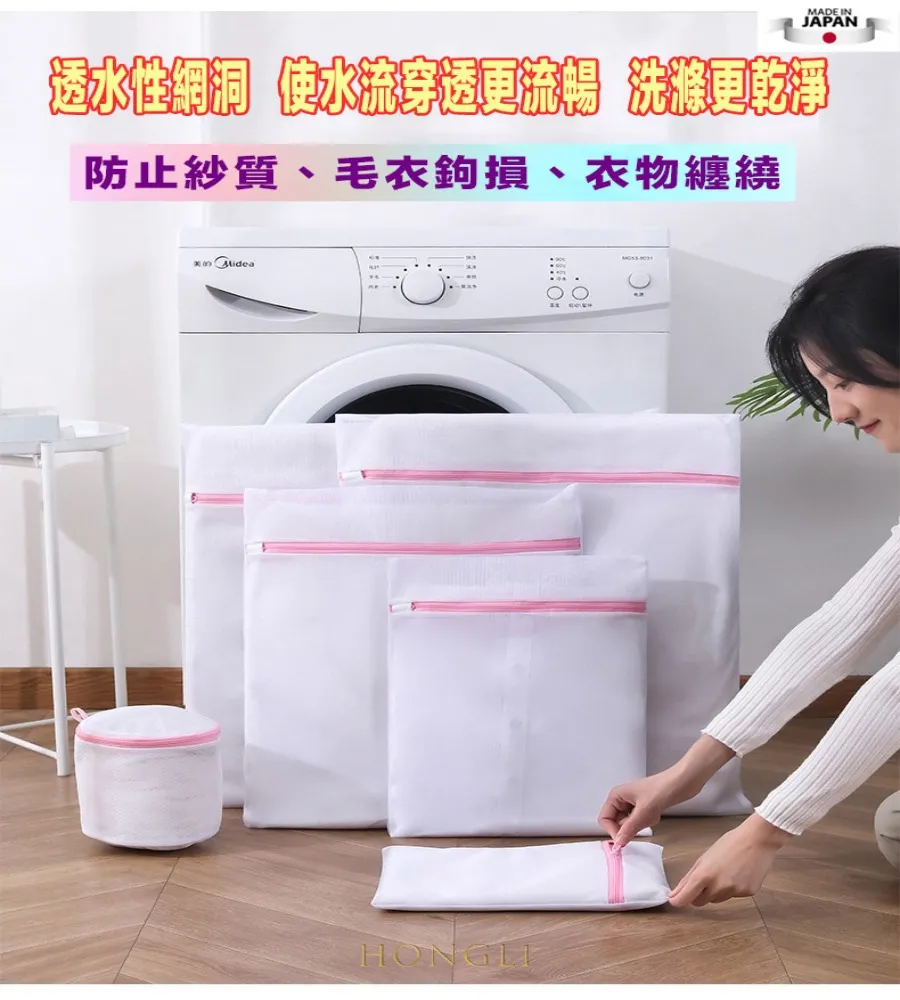 分格收納袋 衣物收納 加大內衣褲收納盒 衣櫃分格收納盒 多格收納袋 衣物褲襪收納袋 歷史價格詳細信息