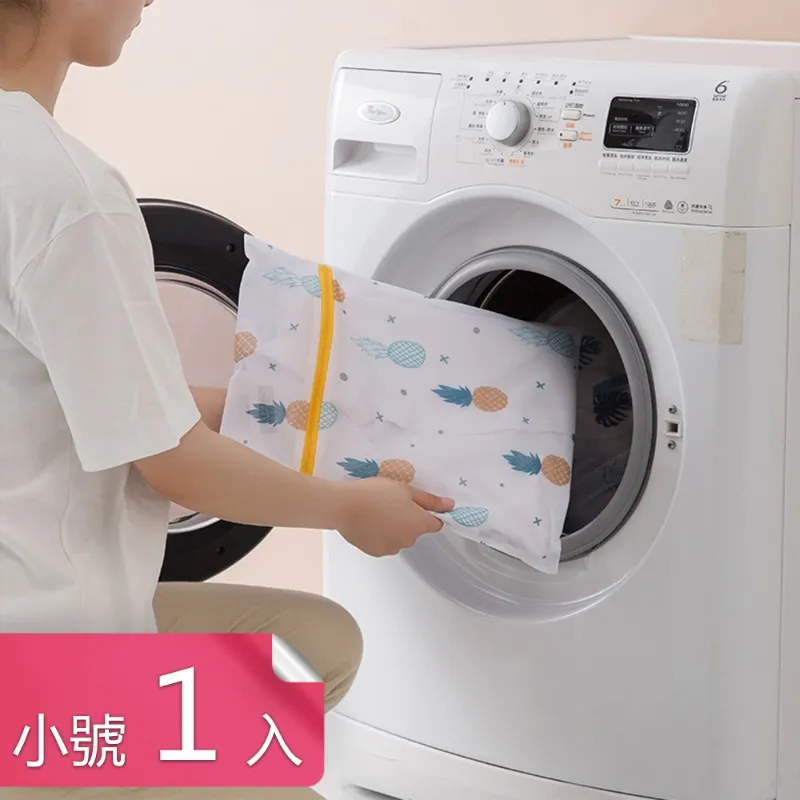 【荷生活】洗衣機防潮墊高減震腳墊 冰箱櫥櫃桌腳墊高防滑減震墊-8入2組 歷史價格詳細信息