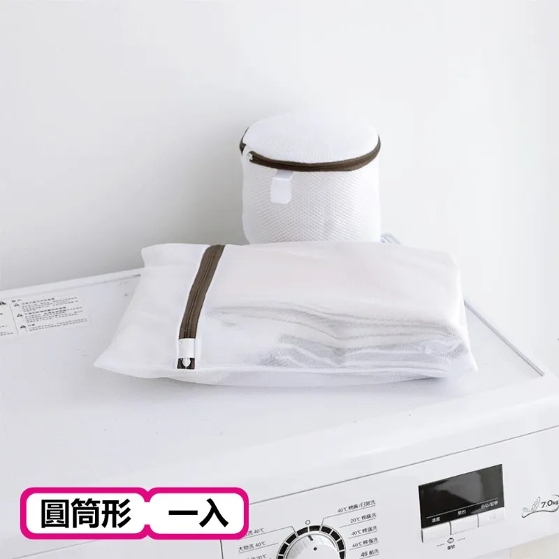 洗衣袋 護衣袋(1組)-簡約白色加厚細網洗衣網73pp650[獨家進口][米蘭精品] 歷史價格詳細信息