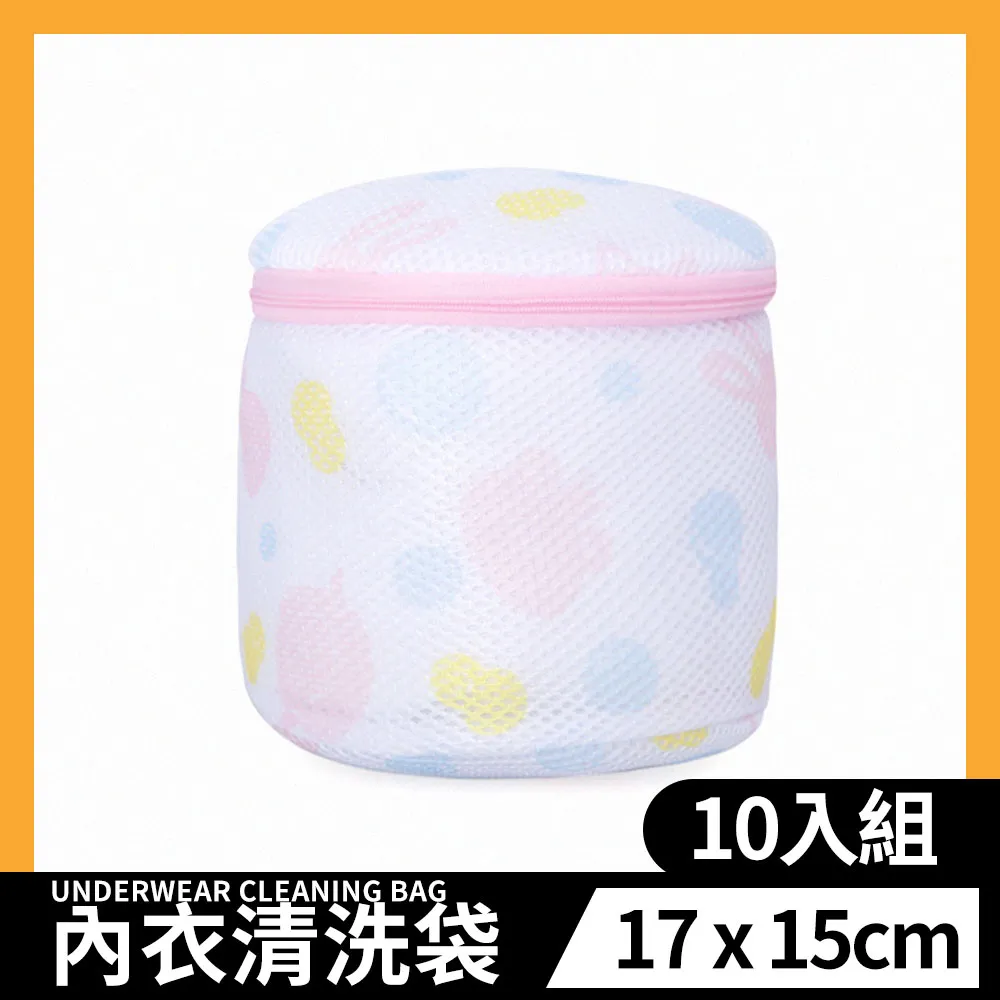 超大號????棉被洗衣袋-細網 歷史價格詳細信息