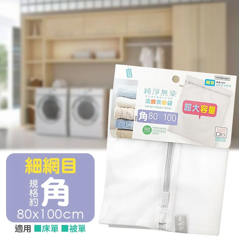 【細網攔截】順暢排水捲裝一次性地漏貼-4m(防蟑 防堵塞 過濾網 排水孔蓋 地漏蓋 毛髮過濾) 歷史價格詳細信息