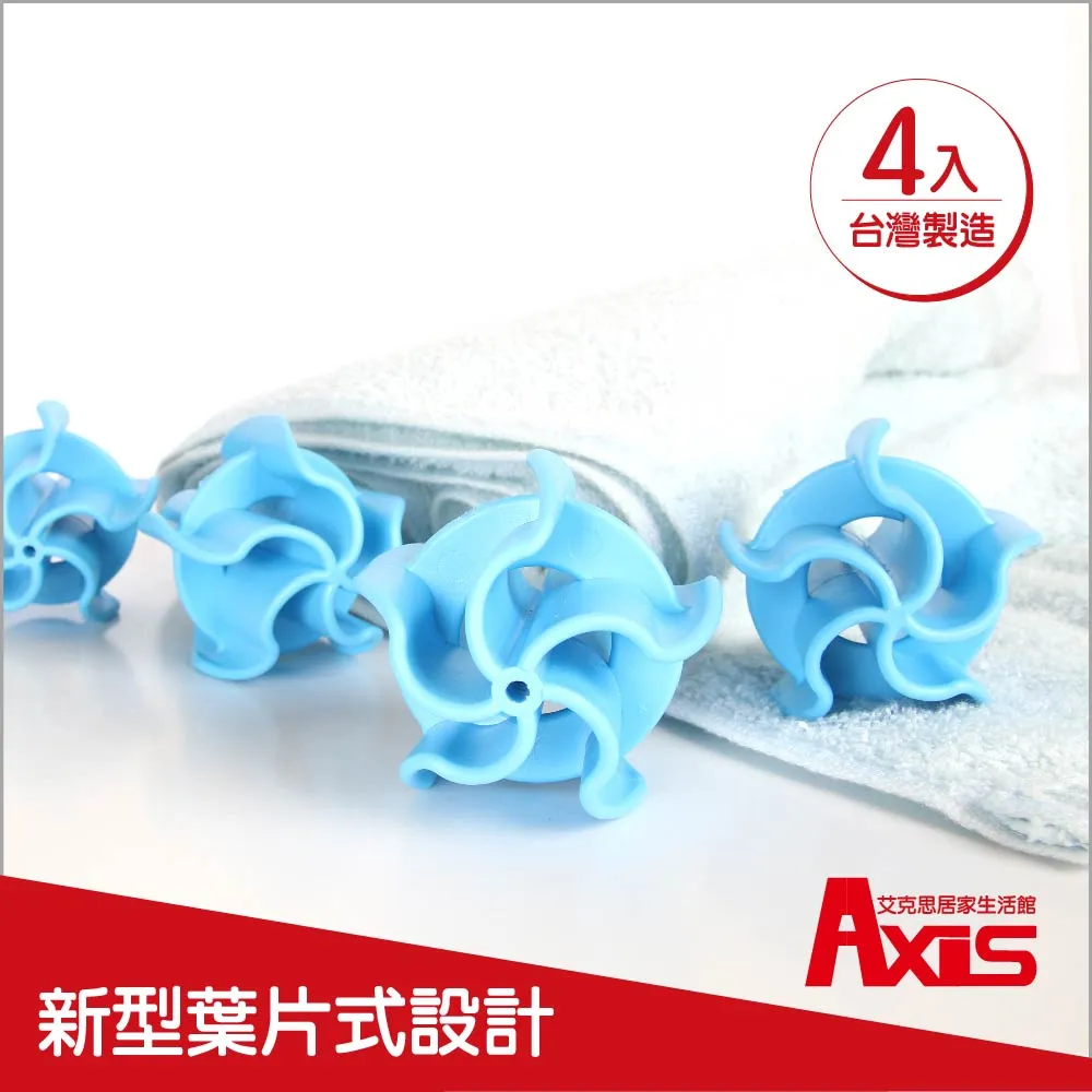 《艾克思》新春迎新納福香氛包_3大2小組合包 歷史價格詳細信息