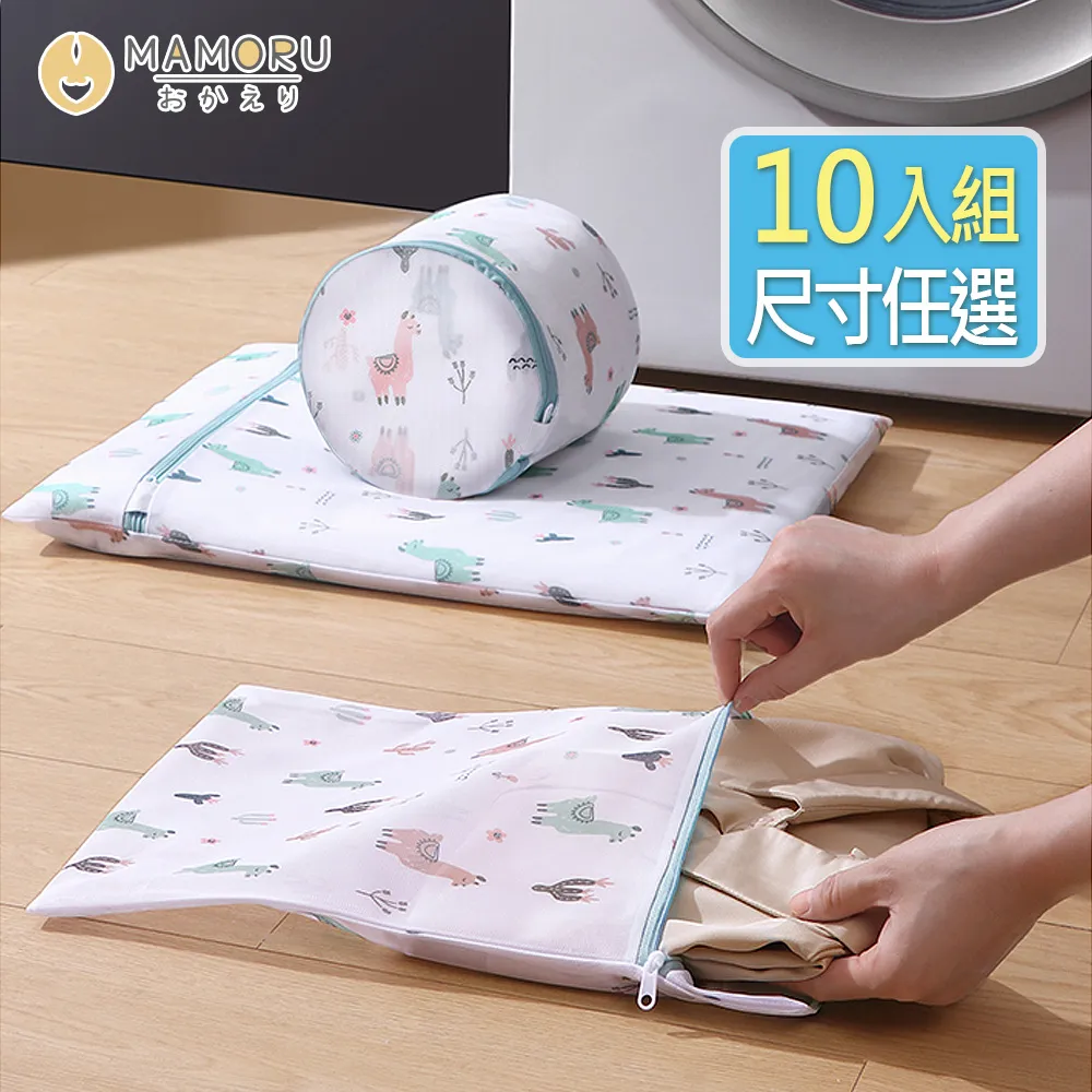 【MAMORU】洗衣機過濾網袋-6入 (毛髮過濾 洗衣機濾網 除毛器除毛球 集毛器 除毛屑器 ) 歷史價格詳細信息