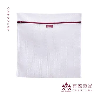 【有感良品】角型洗衣袋-35*50CM 荒目款(兩入組) 歷史價格詳細信息