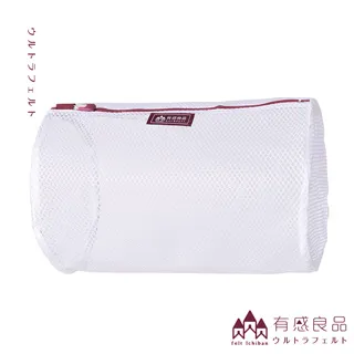 【有感良品】円柱洗衣袋-30x42CM 荒目款 歷史價格詳細信息