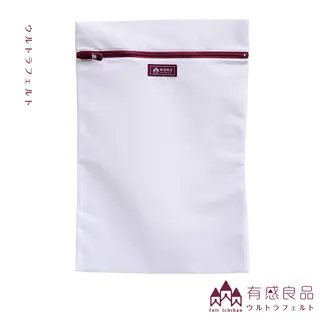 【有感良品】角型洗衣袋-35*50CM 荒目款(兩入組) 歷史價格詳細信息