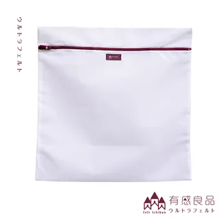 【有感良品】角型洗衣袋-35*50CM 荒目款(兩入組) 歷史價格詳細信息