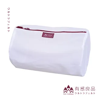 【有感良品】円柱洗衣袋-30x42CM 荒目款 歷史價格詳細信息