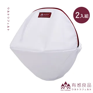 【有感良品】丸型洗衣袋-35CM 極細款(兩入組) 歷史價格詳細信息