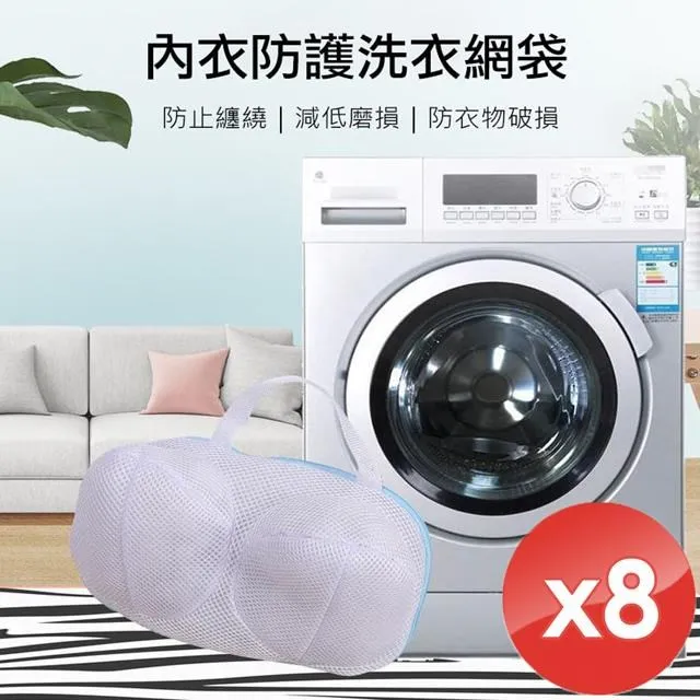 【m.s嚴選】台灣製加長版瞬間急凍涼感巾 -16入組 歷史價格詳細信息